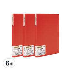 멜리브 클리어파일 20매, 적색, 6개