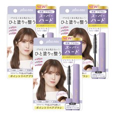 plus eau 瀏海碎髮造型魔法棒 茉莉百合, 3個, 10ml