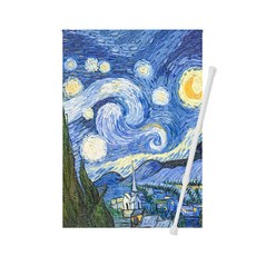 Higher Deco 一體式門簾 + 窗簾桿, 星夜