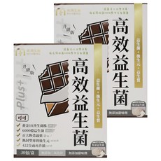 MIHONG 米鴻生醫 高效益生菌Plus可可 Set, 黃金18共生菌株, 6000億益生菌, 30包/盒, 2g, 2盒