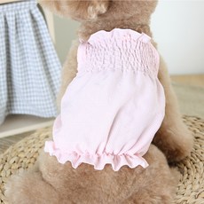 AMYLOVESPET 荷葉邊皺摺寵物無袖連衣裙, 粉色的