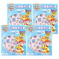 FAIR BABY 法兒貝 汪汪隊立大功立體口罩 大童5~10歲, 汪汪白日夢, 30片, 4盒