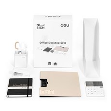 Deli Nusign 辦公用品新進員工8件套組, 1套, 混合顏色
