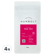 훔볼트 루비레드 스페셜티 블렌드 커피 원두, 500g, 4개