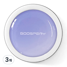 GOOSPERY 線擋理線器, 紫色, 3個