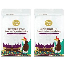 Casa 卡薩 世界莊園系列 蘇門答臘綠寶石曼特寧 淺中烘焙咖啡豆, 咖啡豆(無研磨), 227g, 2包