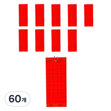 보키니 적색 판형 트랩 10cm x 25cm, 1개입, 60개
