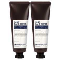 NARD喜馬拉雅護手霜 身體護理, 50ml, 2條
