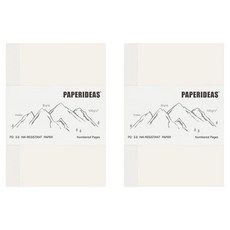 PAPERIDEAS A7手帳 73x105mm 83°白度 100g無酸紙, 白色, 2本