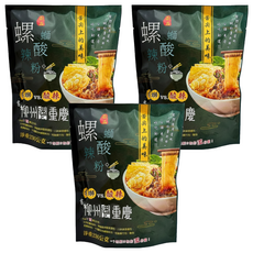 亟品 螺獅酸辣粉, 柳州風味, 230g, 3包