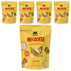 빠삭어포 콘소메, 100g, 5개