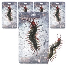 왕지네 피규어, 5개