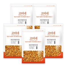 SUPERGOOD Gomine 烘烤去皮鷹嘴豆, 150g, 5包