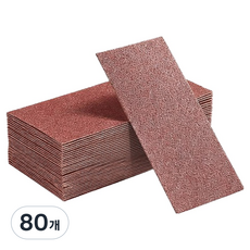 O-ON 魔鬼氈方形砂紙 1000號, 80個