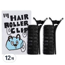 SSIZZO 單面夾式瀏海髮捲 2入, 12個, 黑色