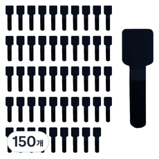 Blue Lake 魔鬼氈電線整理固定器, 黑色, 150個