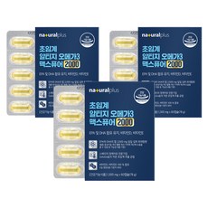 naturalplus Max Pure 2000超臨界rTG Omega-3膠囊 78g, 3盒, 60顆