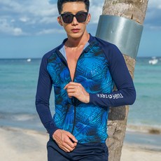 VENDIS 男款樹葉印花長袖防曬泳衣+泳褲套裝