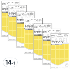 쁘띠팬시 투명봉인라벨 T213, 7개, 14개