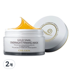 Celgene 黃金蝸牛夜間緊緻面膜, 100g, 2個