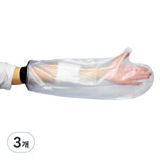 防水手臂石膏套, 3個, 混合顏色