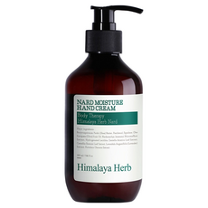 NARD 茶樹迷迭香 玻尿酸 維他命原B5 喜馬拉雅草本護手霜, 280ml, 1瓶