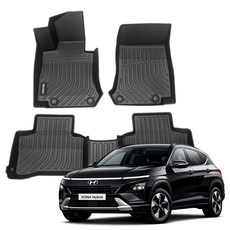 더존 입체포집 TPE 카매트 세트, 현대 코나 SX2 하이브리드(2023년~2024년), 올블랙