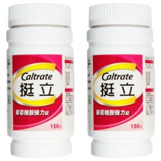 Caltrate 挺立 葡萄糖胺強力錠, 150顆, 2罐