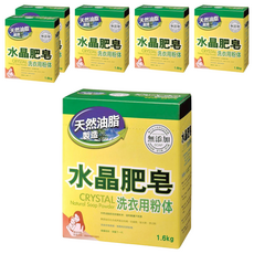 南僑水晶 肥皂 洗衣用粉體, 1.6kg, 6盒