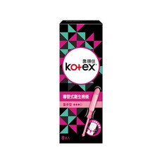 Kotex 靠得住 導管式衛生棉條, 量多型, 8支, 1盒