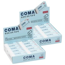 TUCO.B 科瑪無塵橡皮擦 M, 白色, 40個