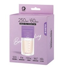 Simba 小獅王辛巴 母乳儲存袋 250ml 紫色, 60入, 1盒