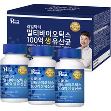 Real Doctor Multibiotics 百億活乳酸菌 12g, 30顆, 3罐