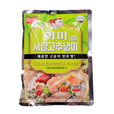 Hwami 芥末, 500克, 1個