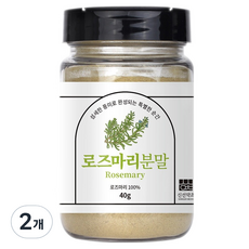 Sinsunherb 迷迭香粉, 40g, 2個