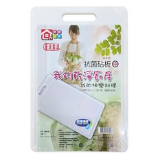 家庭元素 抗菌砧板 尺寸: 34.5X24.8X(厚)1.1cm 材質: PP, 白色, 1個