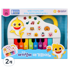 바니랜드 핑크퐁 아기상어 아기피아노 완구, 혼합색상, 2개