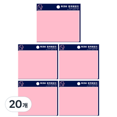 TUCO.B 黏性便利貼 100*76mm, 粉紅色, 20個