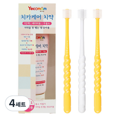Yekomam 嬰兒牙膏 Step 1 + 360 嬰兒牙刷 Step 1 3p, 4組