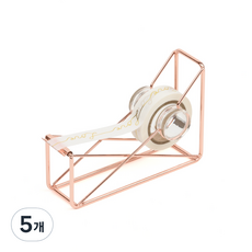팬시아 아크릴 테이프 디스펜서, 로즈골드 메탈 프레임, 5개