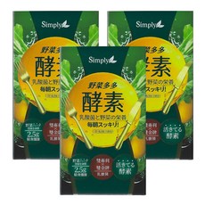 Simply 新普利 野菜多多酵素粉 5g*15包*3盒, 促進腸道蠕動