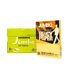 DOOSUNG PAPER OA 花紋紙 Jumbo, A4, 500個, P48 向日葵