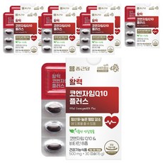 Chong Kun Dang 鍾根堂 Pharm 活力輔酶Q10 Plus 15g, 30顆, 8個
