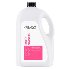 KERASYS Damage 閃亮護理洗髮精, 4L, 1桶