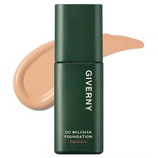 지베르니 고밀착 시그니처 파운데이션 30ml, 1개, 내추럴베이지