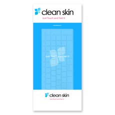 適用於Gram16 2021 16Z90P-GA50K的透明鍵盤膜, 半透明, 1個