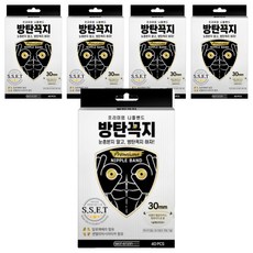 SKIn EnZIn ER 男用隱形胸貼 30mm 40枚入, 5個