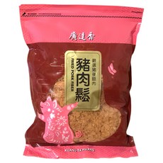 廣達香 豬肉鬆, 精選後腿豬肉, HACCP與ISO22000認證, 1kg, 1包