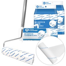 World Clean 彩虹除塵滾筒 3節長柄 + 補充包 6入, 1套