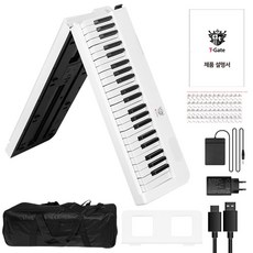 토이게이트 88건반 플로리다 접이식 전자 피아노, FLORIDA-W, 화이트, 1개